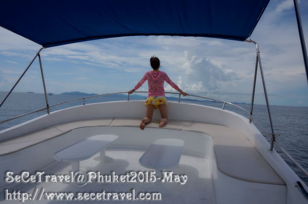 SeCeTravel-20150509-Puket-127