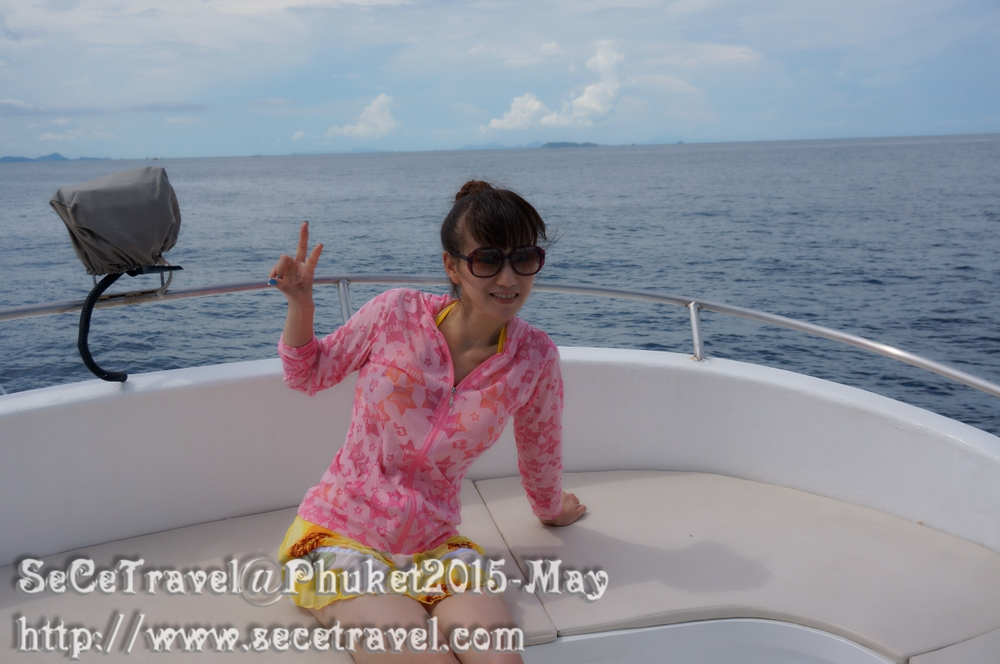 SeCeTravel-20150509-Puket-130