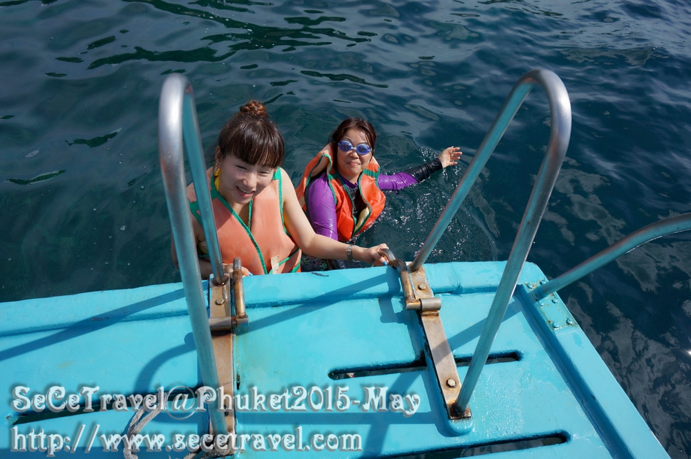 SeCeTravel-20150509-Puket-139