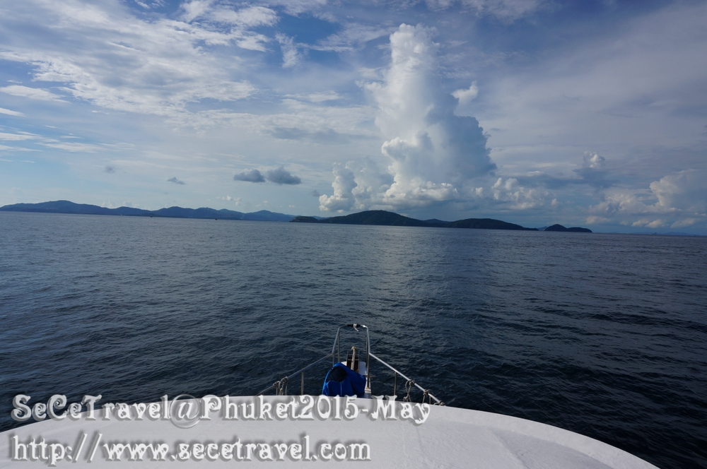 SeCeTravel-20150509-Puket-151