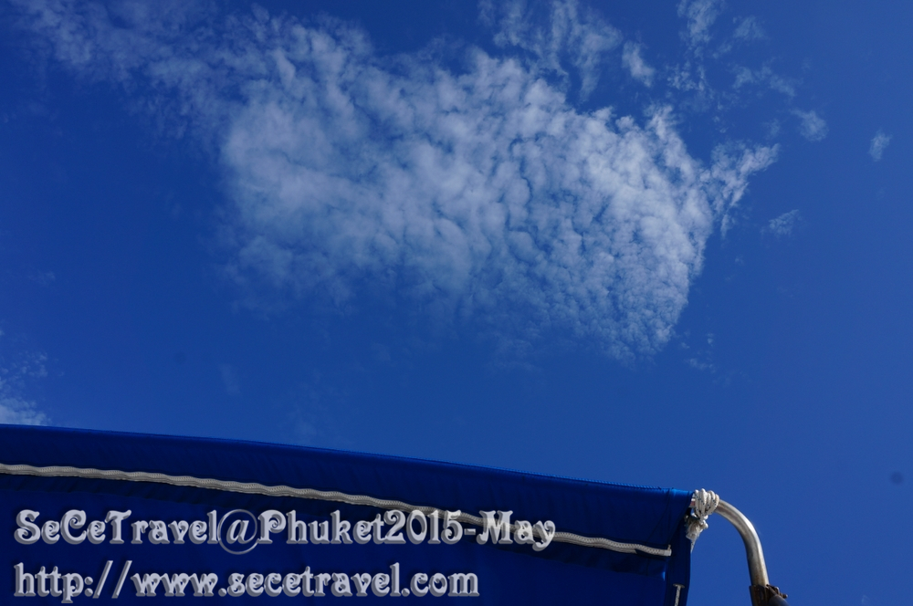 SeCeTravel-20150509-Puket-154