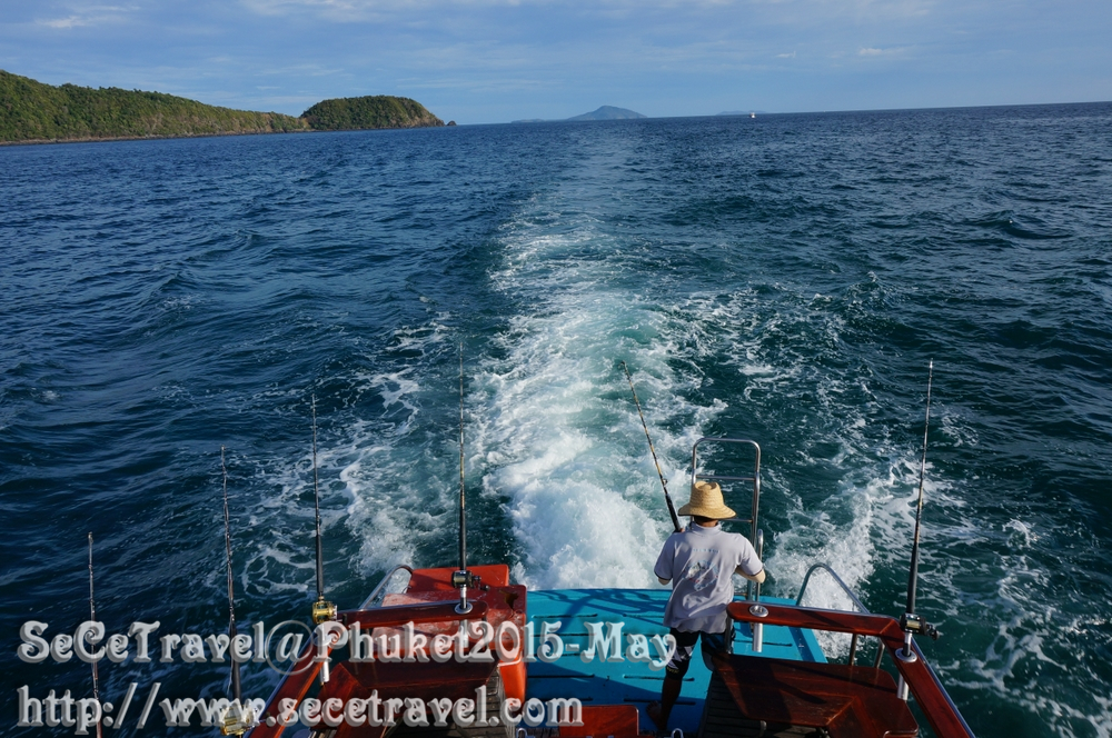 SeCeTravel-20150509-Puket-157