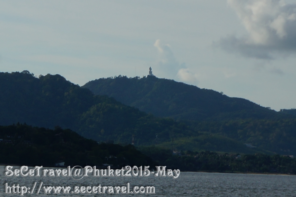 SeCeTravel-20150509-Puket-158