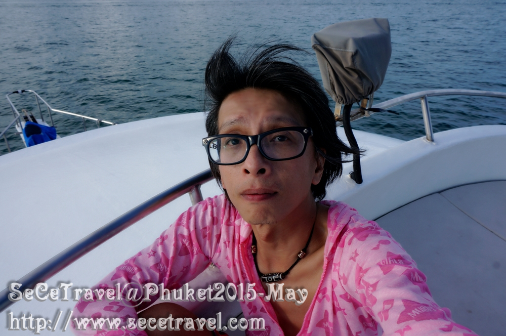 SeCeTravel-20150509-Puket-159