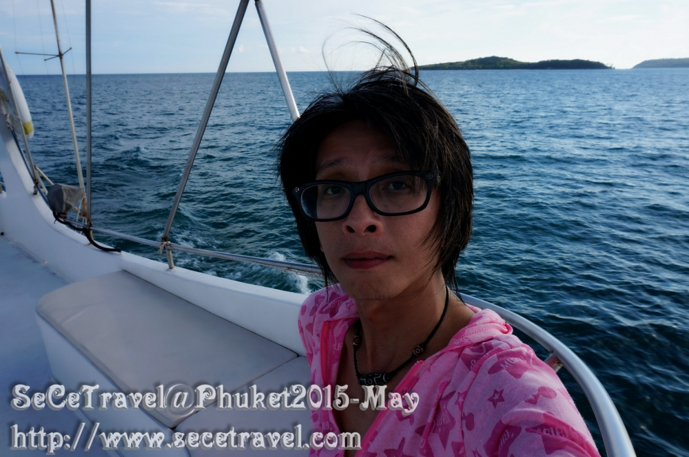 SeCeTravel-20150509-Puket-160