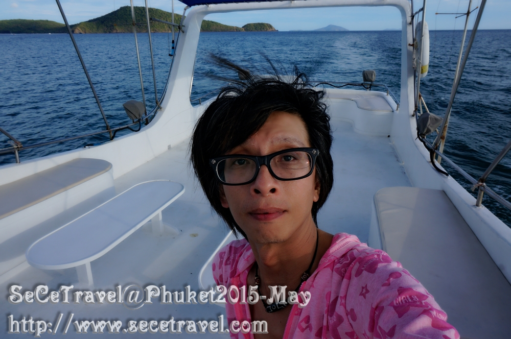 SeCeTravel-20150509-Puket-161