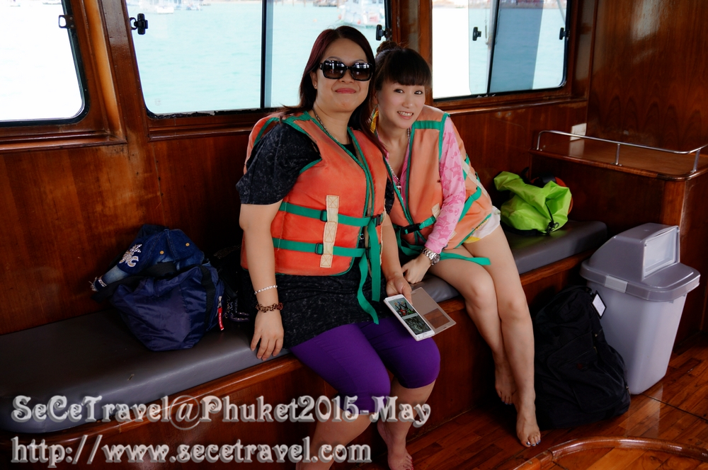 SeCeTravel-20150509-Puket-20