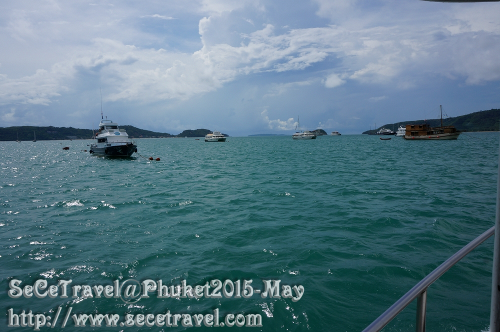 SeCeTravel-20150509-Puket-22