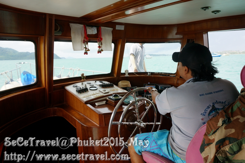 SeCeTravel-20150509-Puket-23