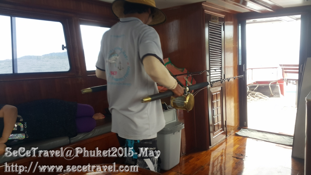 SeCeTravel-20150509-Puket-32