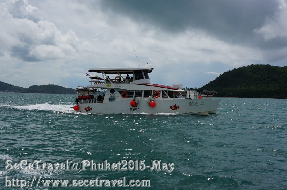 SeCeTravel-20150509-Puket-46