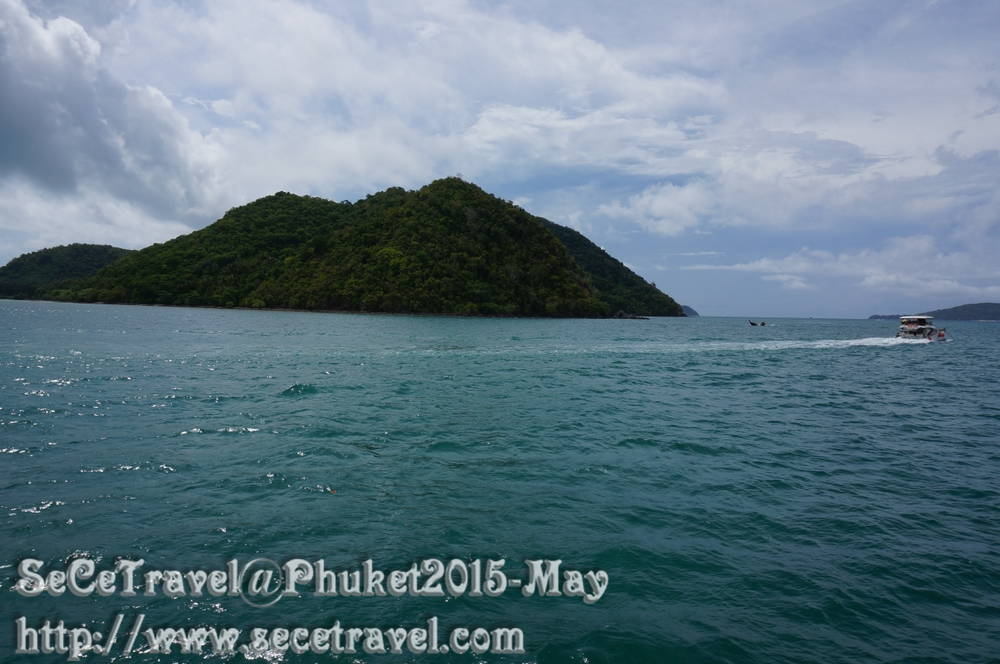 SeCeTravel-20150509-Puket-51