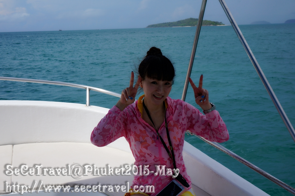 SeCeTravel-20150509-Puket-54