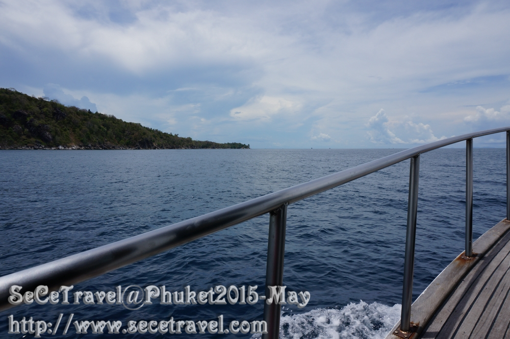 SeCeTravel-20150509-Puket-59