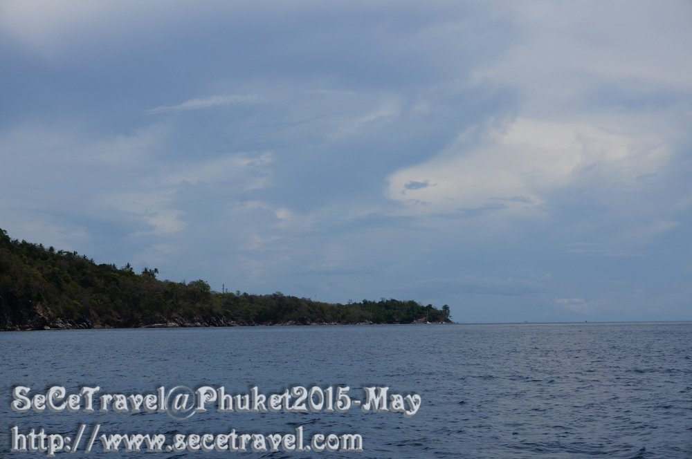 SeCeTravel-20150509-Puket-60