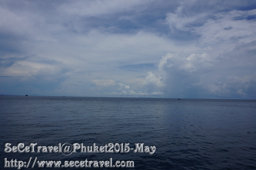 SeCeTravel-20150509-Puket-64