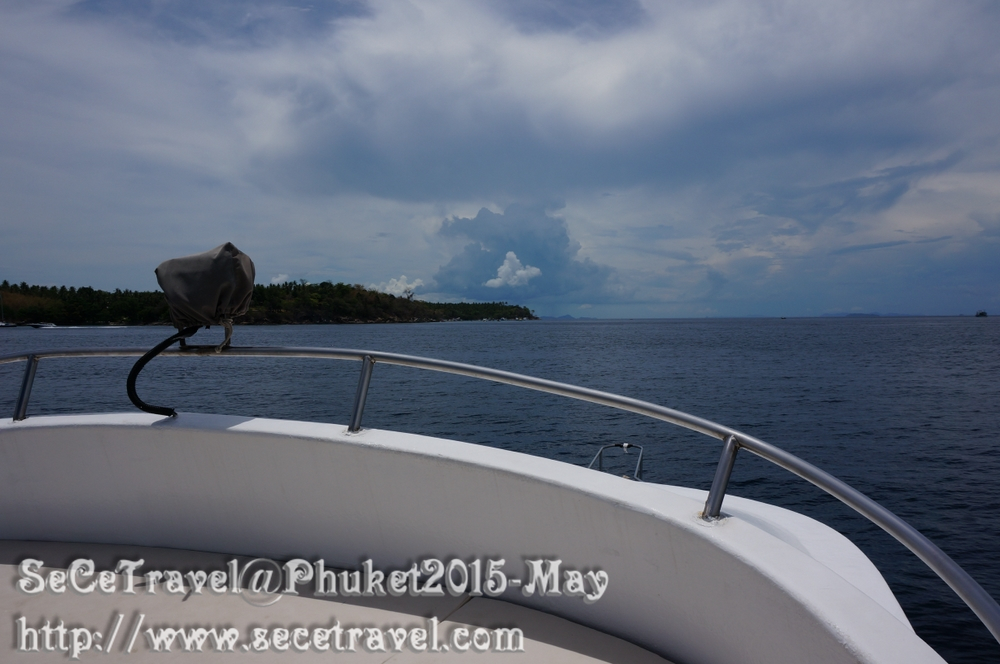 SeCeTravel-20150509-Puket-65