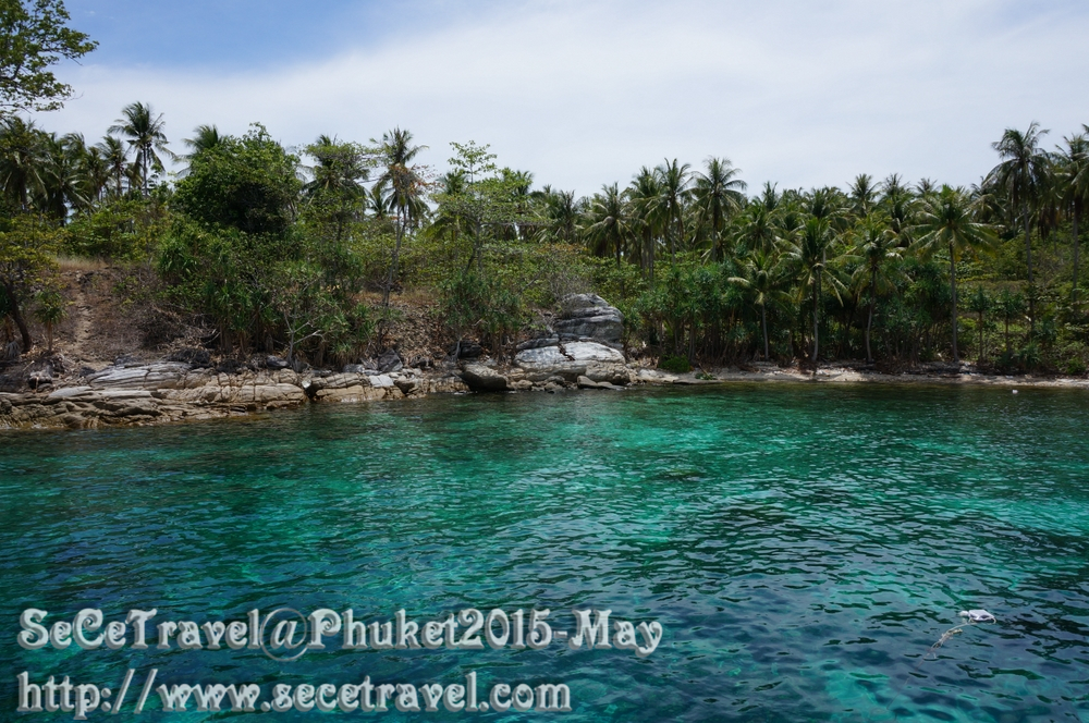 SeCeTravel-20150509-Puket-68
