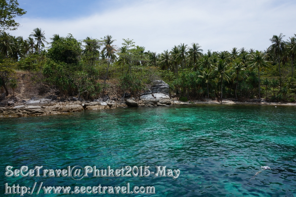 SeCeTravel-20150509-Puket-68