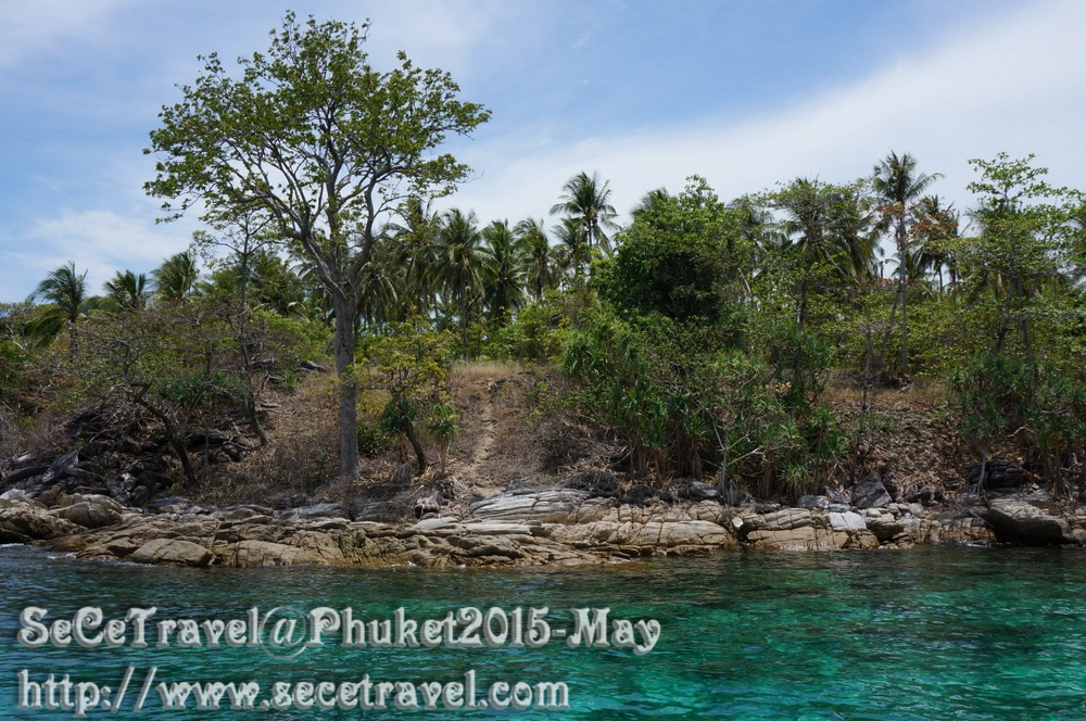 SeCeTravel-20150509-Puket-69