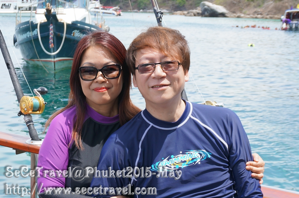 SeCeTravel-20150509-Puket-79