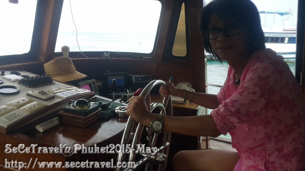 SeCeTravel-20150509-Puket-88