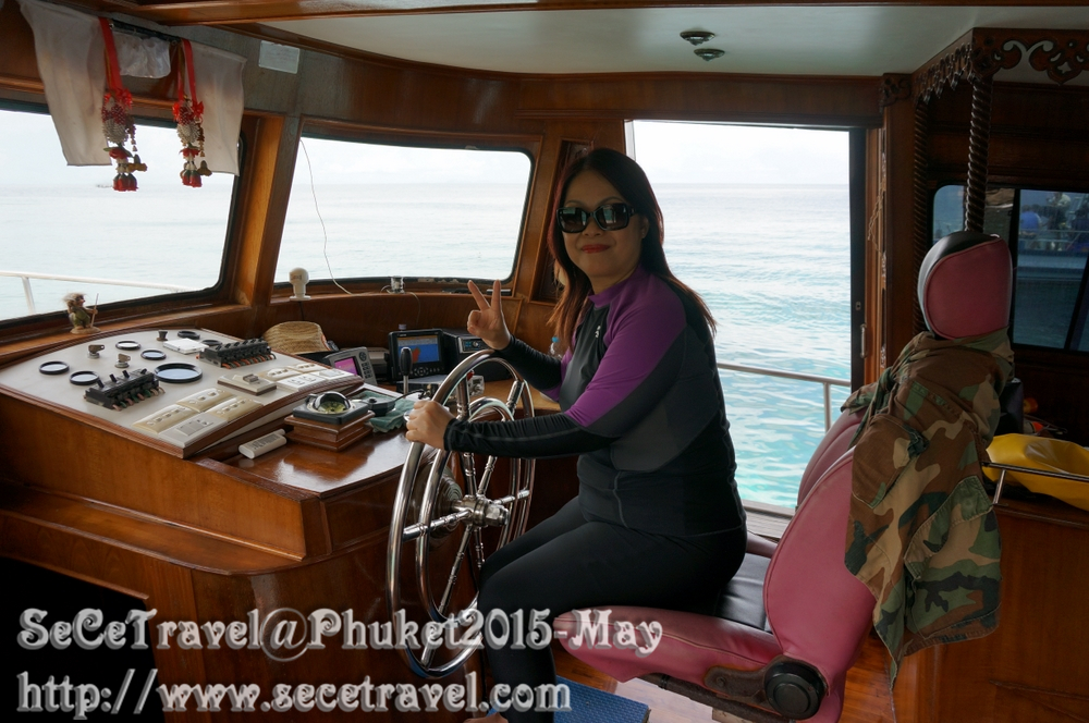 SeCeTravel-20150509-Puket-92