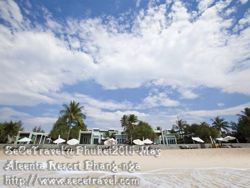 SeCeTravel-20150512-PHUKET-HOTEL-ALEENTA-02