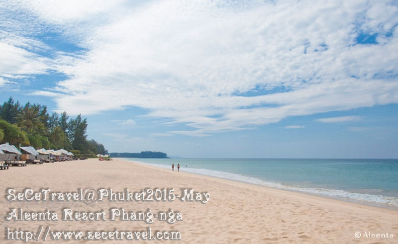 SeCeTravel-20150512-PHUKET-HOTEL-ALEENTA-03