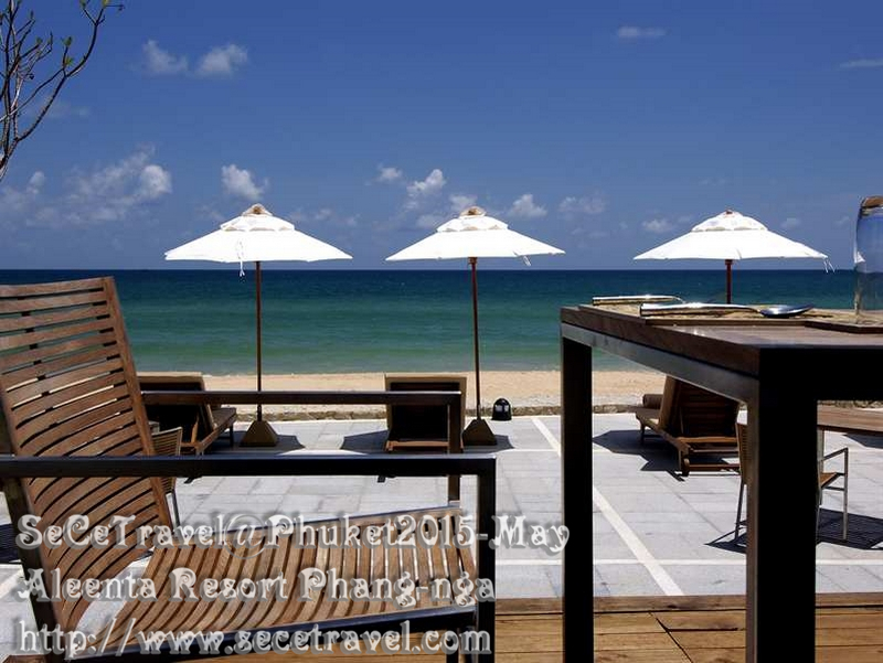 SeCeTravel-20150512-PHUKET-HOTEL-ALEENTA-05