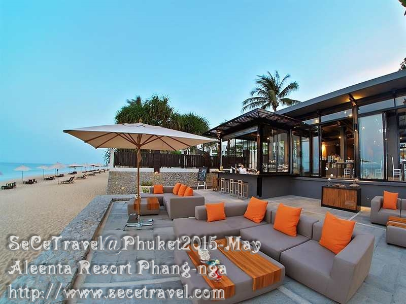 SeCeTravel-20150512-PHUKET-HOTEL-ALEENTA-06