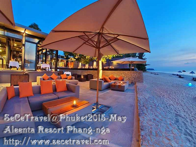 SeCeTravel-20150512-PHUKET-HOTEL-ALEENTA-07