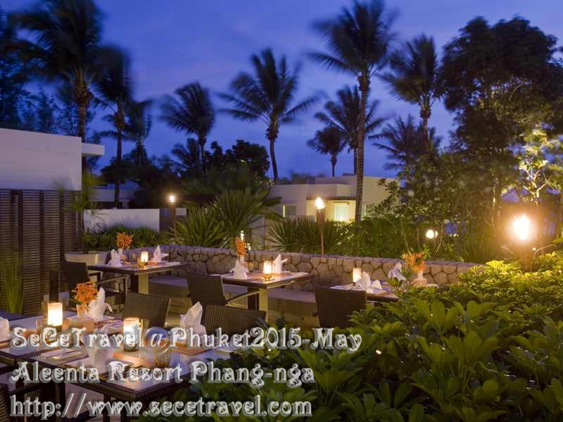 SeCeTravel-20150512-PHUKET-HOTEL-ALEENTA-08