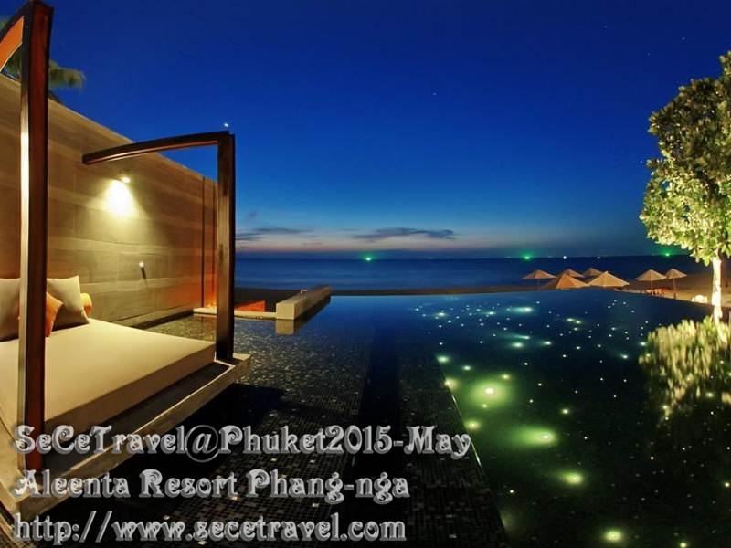 SeCeTravel-20150512-PHUKET-HOTEL-ALEENTA-09