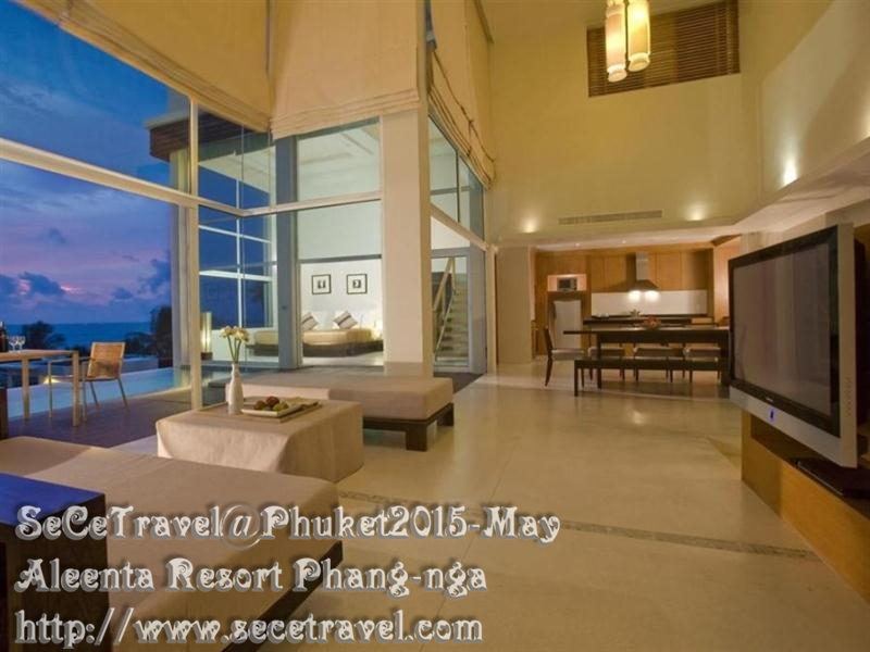 SeCeTravel-20150512-PHUKET-HOTEL-ALEENTA-15