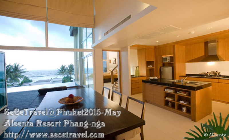 SeCeTravel-20150512-PHUKET-HOTEL-ALEENTA-16