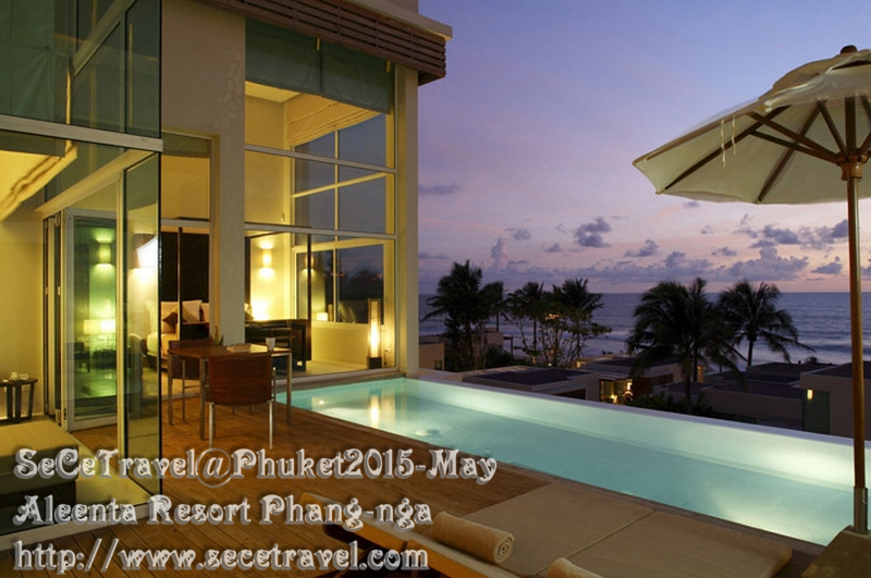 SeCeTravel-20150512-PHUKET-HOTEL-ALEENTA-20