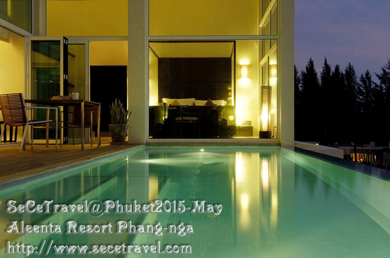 SeCeTravel-20150512-PHUKET-HOTEL-ALEENTA-21