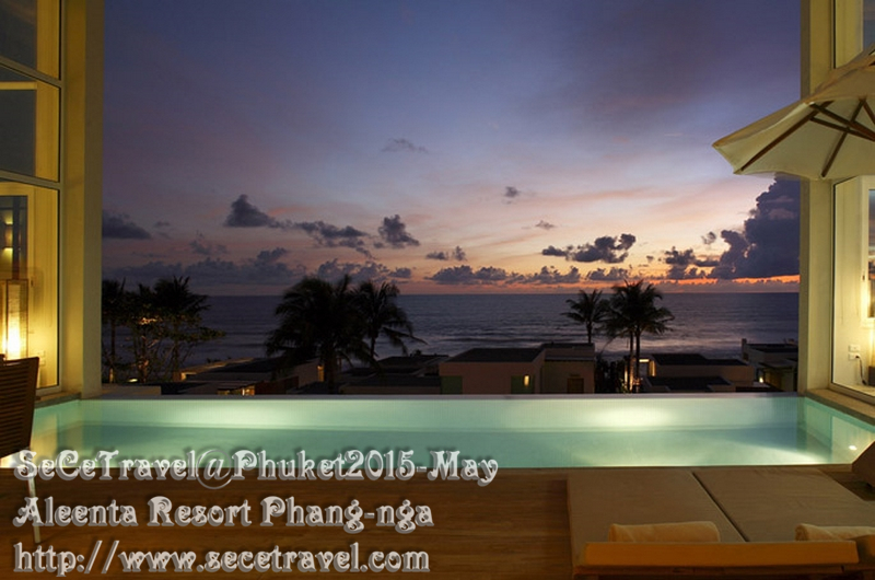 SeCeTravel-20150512-PHUKET-HOTEL-ALEENTA-22