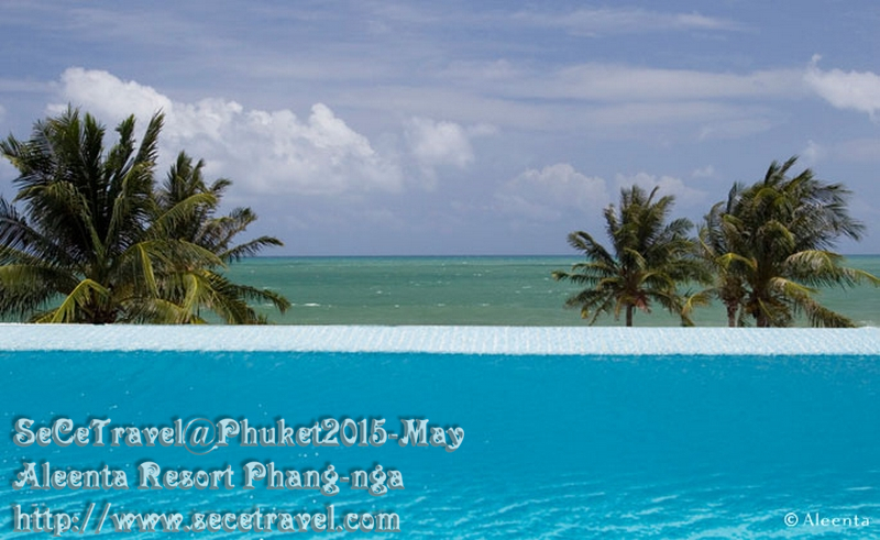 SeCeTravel-20150512-PHUKET-HOTEL-ALEENTA-23