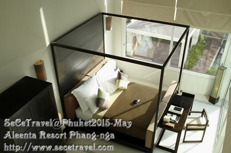 SeCeTravel-20150512-PHUKET-HOTEL-ALEENTA-26