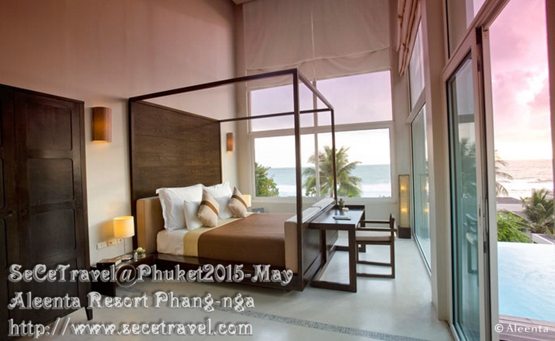 SeCeTravel-20150512-PHUKET-HOTEL-ALEENTA-27