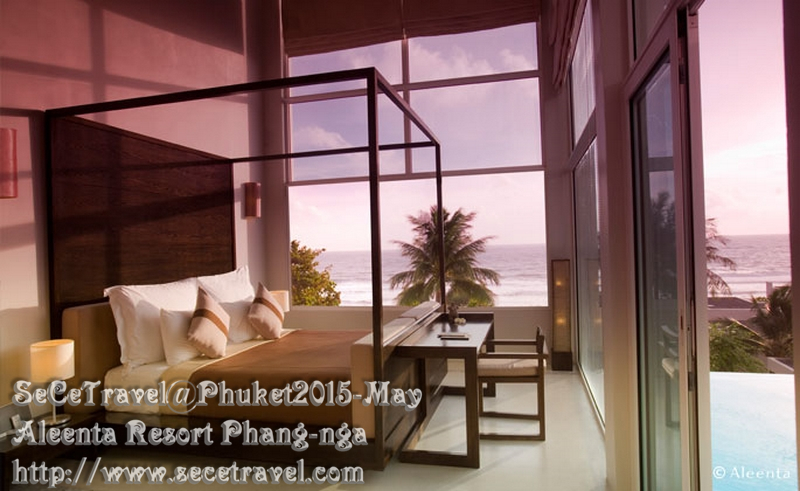 SeCeTravel-20150512-PHUKET-HOTEL-ALEENTA-28