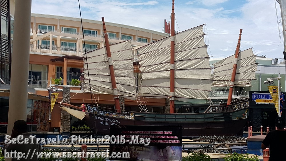 SeCeTravel-Phuket-20150510-10