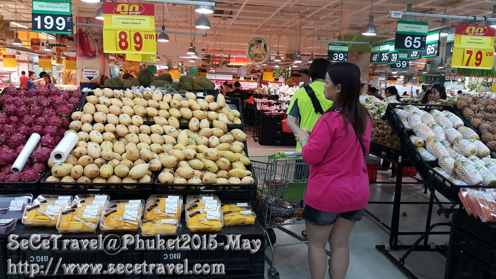 SeCeTravel-Phuket-20150510-14