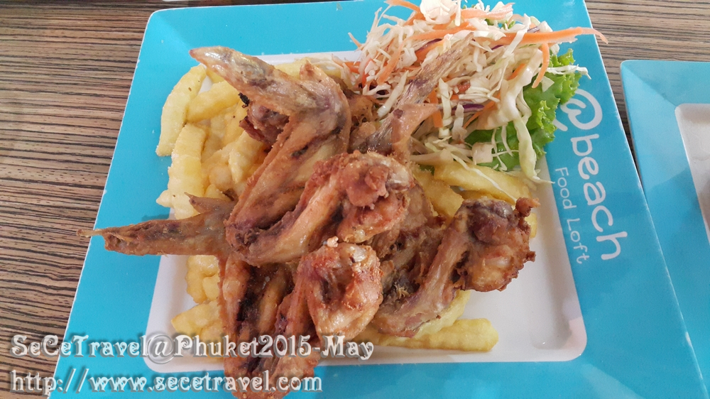 SeCeTravel-Phuket-20150510-15