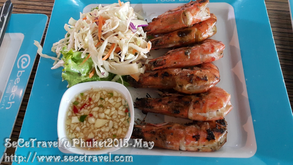 SeCeTravel-Phuket-20150510-16