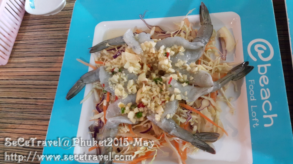 SeCeTravel-Phuket-20150510-17