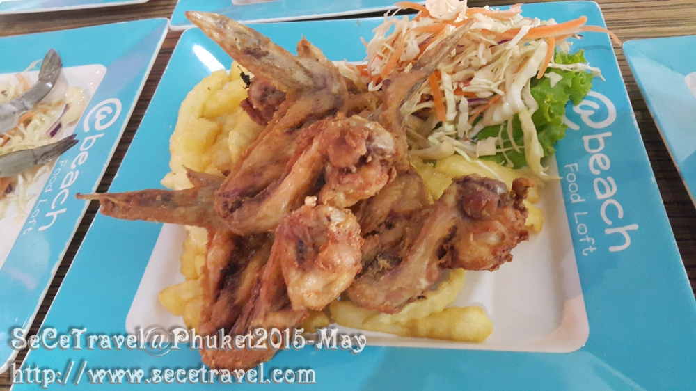 SeCeTravel-Phuket-20150510-18