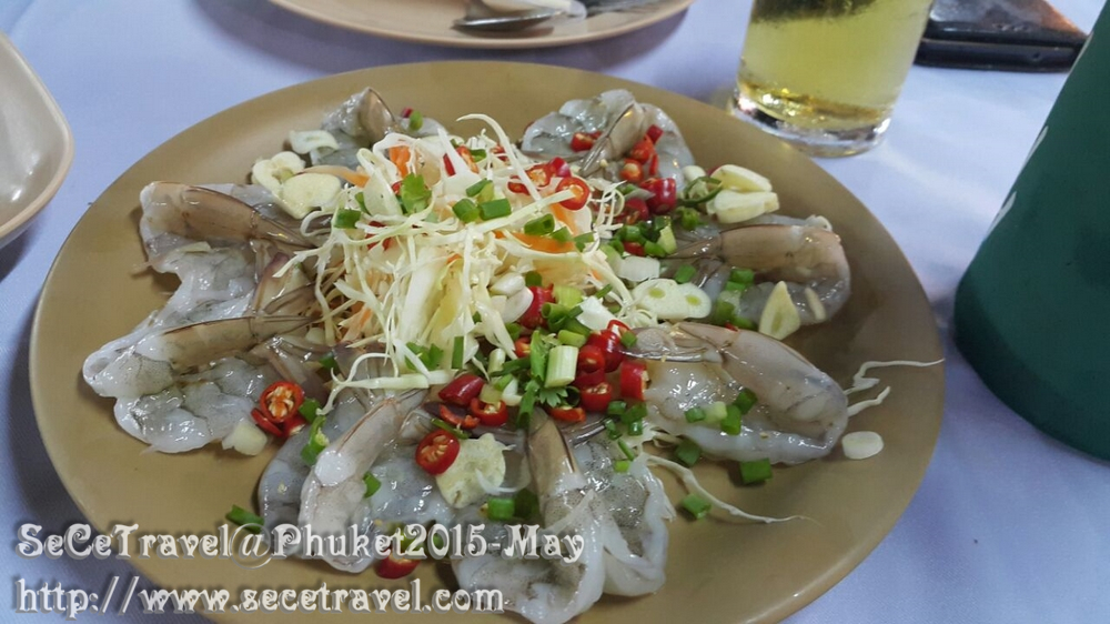 SeCeTravel-Phuket-20150510-187